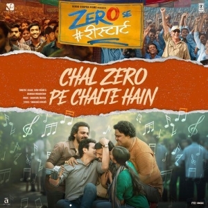 Chal Zero Pe Chalte Hain