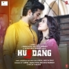 Hurdang