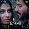CHUP!