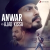 Anwar Ka Ajab Kissa