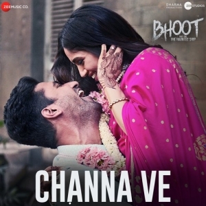 Bhoot