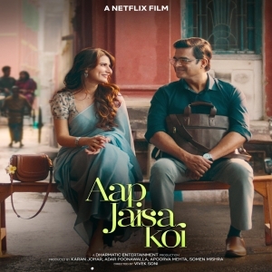 Aap Jaisa Koi