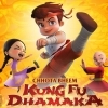 Chhota Bheem Kung Fu Dhamaka