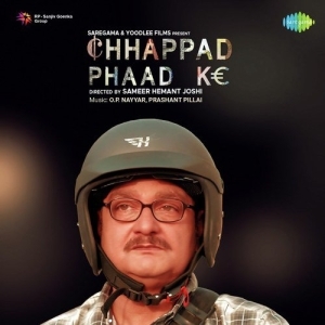 Chhappad Phaad Ke