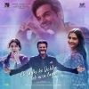Ek Ladki Ko Dekha Toh Aisa Laga