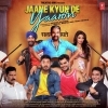 Jaane Kyun De Yaaron
