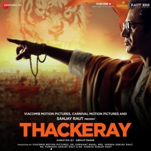 Thackeray