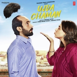 Ujda Chaman