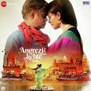 Angrezi Mein Kehte Hain