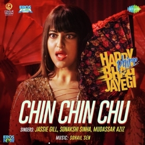 Happy Phirr Bhag Jayegi