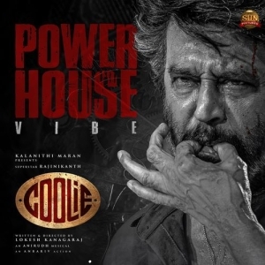 Coolie The Powerhouse