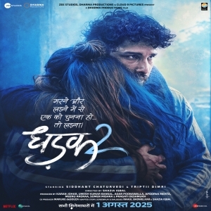Dhadak 2