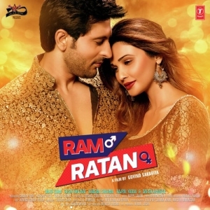 Ram Ratan