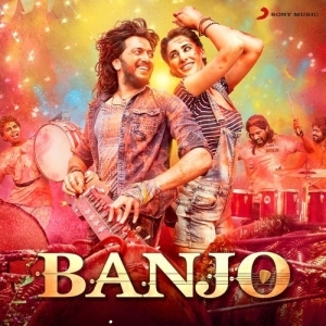 Banjo