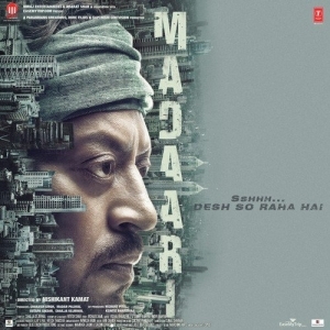 Madaari