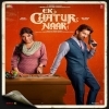 Ek Chatur Naar