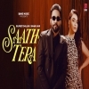 Saath Tera
