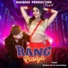 Rang Rasiya