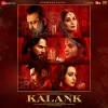 Kalank
