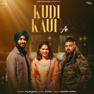 Kudi Kaun Ae