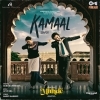 Kamaal