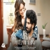 Mera Intezaar Karna