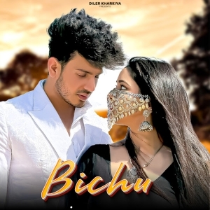 Bichu