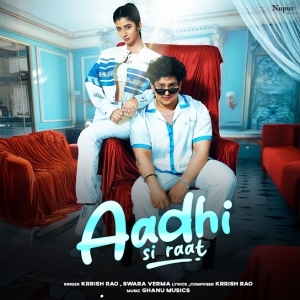 Aadhi Si Raat