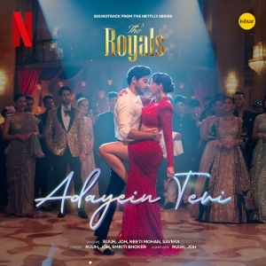 Adayein Teri