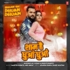 Shaam Hai Dhuan Dhuan