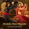 Dholida Dhol Nagada