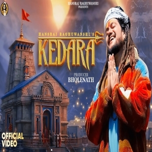 Kedara