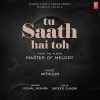 Tu Saath Hai Toh