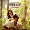 Mann Mera