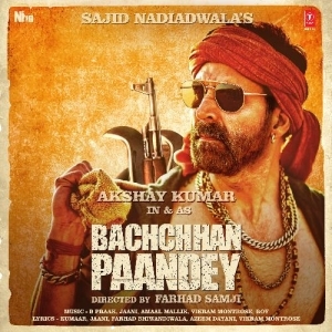 Saare Bolo Bewafa