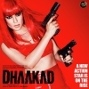 Dhaakad Title Track