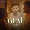 Gum