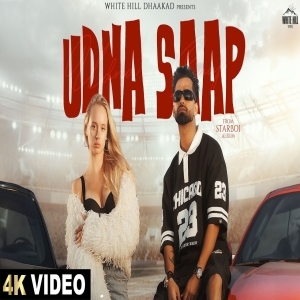 Udna Saap