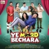 Ye Mard Bechara Title Song