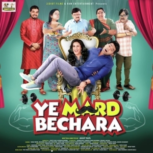 Ye Mard Bechara Title Song