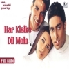 Har Kisike Dil Mein