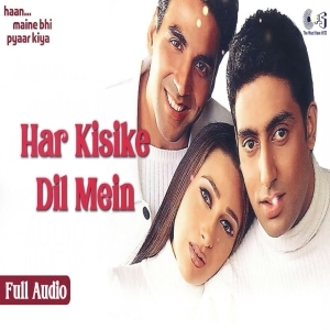 Har Kisike Dil Mein