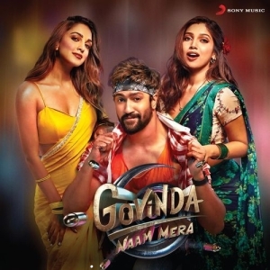 Hello from Govinda Naam Mera