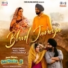 Bhul Janeya