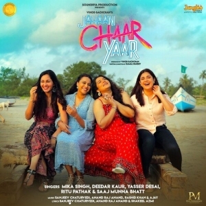 Meri Patli Kamar from Jahaan Chaar Yaar