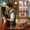 Care Ni Karda