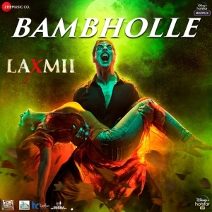 BamBholle