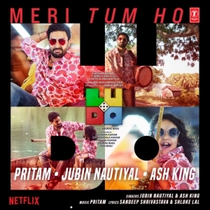 Meri Tum Ho