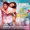 Ek Pappi