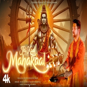 Jai Kaal Mahakaal
